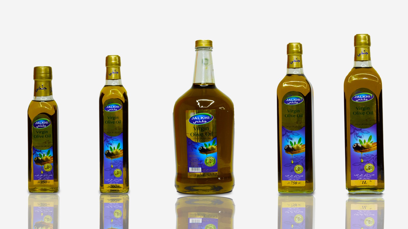 Store a product Aj Olive Oil